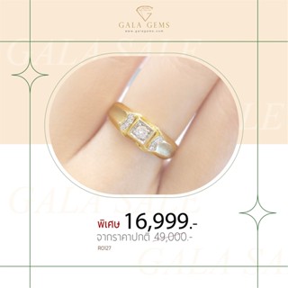 Gala Gems แหวนเพชรชาย แหวนหมั้น ตัวเรือน 10K Gold ประดับด้วยเพชรเบลเยี่ยมแท้ มีใบรับประกัน Mens Diamond Ring รหัส R0127