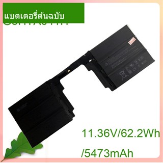 เริ่มแรก Table แบตเตอรี่ G3HTA041H 11.36V/5473mAh/62.2Wh For Surface Book 2 15&amp;quot; 1793 Series Keyboard แบตเตอรี่