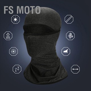 Fs Moto หมวกกันแดด เส้นใยเหนียว ยืดหยุ่น ขี่มอเตอร์ไซค์ ป้องกันรังสียูวี สําหรับผู้ชาย ผู้หญิง