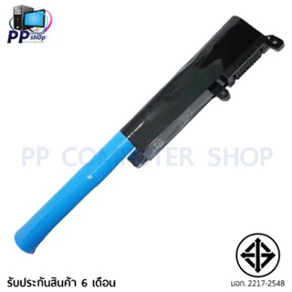 แบตเตอรี่ เอซุส BATTERY ASUS K441 X441 X441U X441S X441SA X441SC X441UA X441UV A31N1537 มี( มอก.2217-2548 )