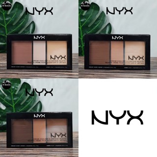 [NYX] Cream Highlight &amp; Contour Palette Light, Medium and Deep 6.6 g นิกซ์ ครีมไฮไลท์ แอนด์ คอนทัวร์พาเลต