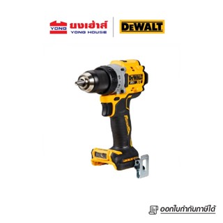 DEWALT สว่านไร้สาย 20V รุ่น DCD800N มอเตอร์ Brushless (เครื่องเปล่า) DCD800 B 5056174518914