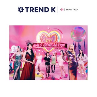 GIRLS’ GENERATION - The 7th Album [FOREVER 1] (STANDARD Ver.)