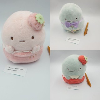 ตุ๊กตา Sumikko Gurashi ป้ายไม่ห้อย สูงประมาณ 15-16 cm ของแท้จากญี่ปุ่น