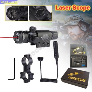 【Good_luck1】เลเซอร์ติดปืนยาวของแท้ Laser Scope ปรับใน สีแดง ชุดเลเซอร์อินฟราเรดสีแดงและสีเขียวขนาด 20 มม