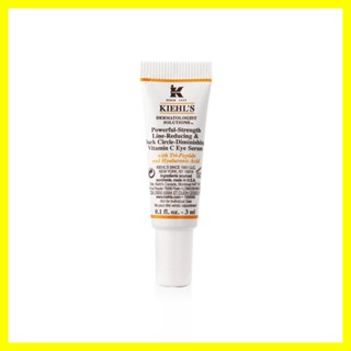 Kiehl's Powerful Strength Line-Reducing & Dark Circle-Diminishing ...