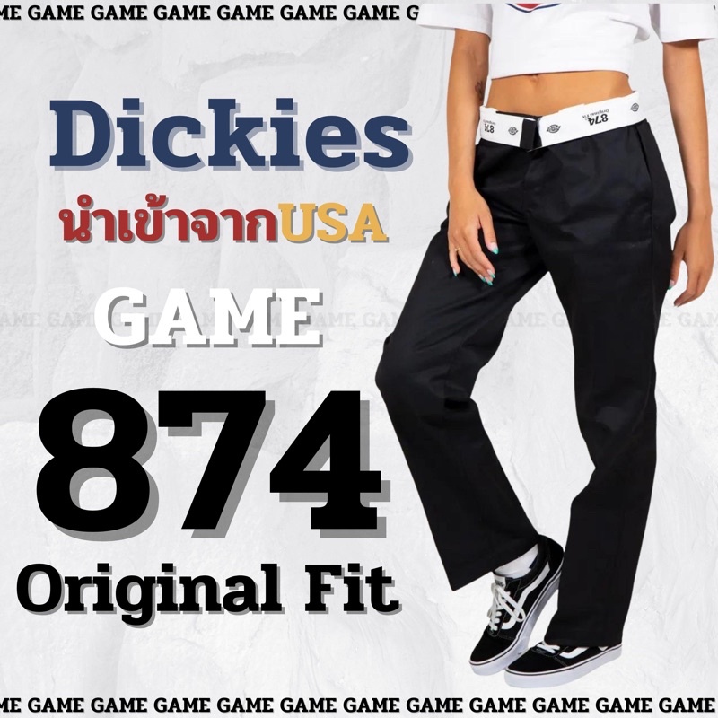 Dickies 874 Original fit สกรีนขอบเอว