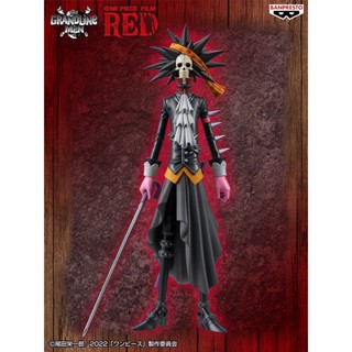 LOT JP🇯🇵 『ONE PIECE FILM RED』 DXF～THE GRANDLINE MEN～vol.9