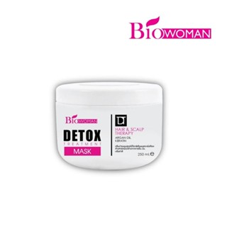 Biowoman ไบโอวูเมนส์ ดีท๊อกซ์ ทรีทเมนท์ มาส์ค 250 ml. #ทรีทืเม้นท์ล้างสารเคมี #บำรุงเส้นผม #ทรีทเม้นท์ดีท็อกซ์