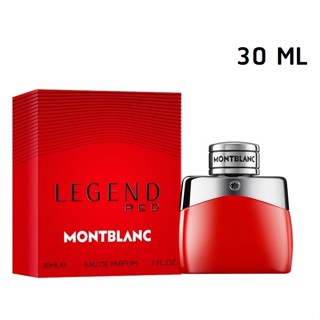 [30 ML] Mont Blanc Legend Red EDP 30 ML. กล่องซีล