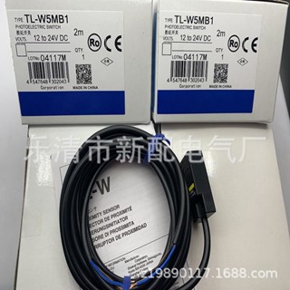 เซ็นเซอร์ รุ่น TL-W5MB1 3สาย PNP-NO ใช้ไฟ12-24VDC (ชนิดจับโลหะ) OMRONส่งในไทย ร้าน กทม