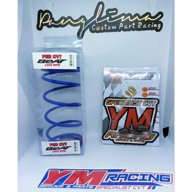 สปริง CVT 1000RPM + สปริงคลัตช์คู่ 1000RPM YM RACING ALL MATIC | CVT CVT CVT