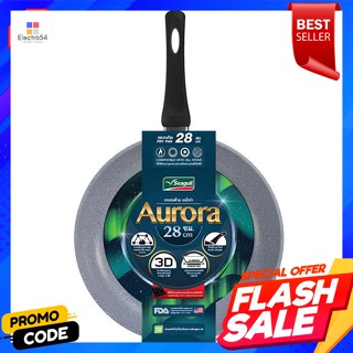 นกนางนวล กระทะด้าม รุ่นออโรร่า ขนาด 28 ซม.Seagull Frying Pan Aurora Model Size 28 cm.