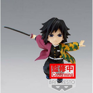 826822 wcf yaiba Vol.4-B giyu