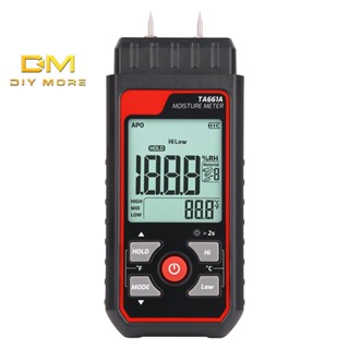 Diymore TA661A เครื่องวัดความชื้นไม้ ระยะวัด : 0~548% RH