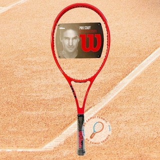 ไม้เทนนิส tennis racket Wilson Prostaff RF97 V13 สีแดง หนัก 340 ของแท้ พร้อมส่ง