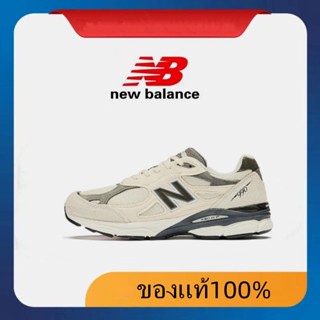 New Balance 990 v3 beige Sports shoes 100% authentic