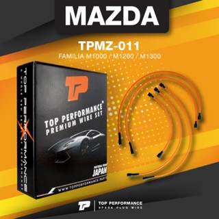 (ประกัน 3 เดือน) สายหัวเทียน MAZDA FAMILIA M1000 / M1200 / M1300 เครื่อง TC ตรงรุ่น - TPMZ-011 - TOP PERFORMANCE JAPA...