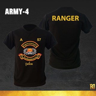 ARMY-4 เสื้อซับในทหาร เสือคาบดาบ รบพิเศษ จู่โจม RANGAER คอกลมเเละคอวี