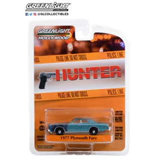 Greenlight 1/64 Hollywood Series 36 - Hunter 1977 Plymouth Fury 44960-B