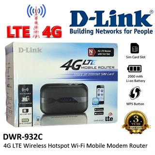 ราคา⚡️พอกเก็ตไวไฟ ใส่ซิม⚡️ D-LINK (DWR-932C) N300 4G/LTE WiFi Mobile Modem Router Pocket WiFi พกพาไปได้ทุกที่ 3y.