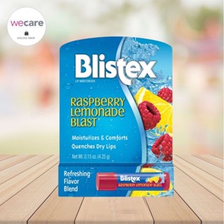 Blistex Lip Balm Raspberry Lemonade Blast (4.25g ) บลิสเทค ลิปบาร์ม กลิ่นราสเบอร์รี่ เลมอนเนด บาสส์