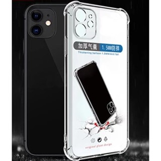 [ส่งจากไทย]เคสใสกันกระแทกคลุมกล้อง Vivo Y20 Y12s Y31(2021) Y81 Y17 Y15 Y11 Y19 Y95 Y91c Y91i Y1s Y51 Y85 Y72(5G)