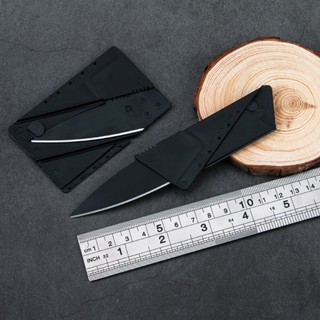 💥พร้อมส่ง💥Camping outdoor Folding Card Knife มีดพกพาขนาดเล็ก การ์ดมีดพับเก็บได้ ไม่มีโลโก้