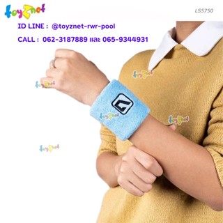 Toyznet ผ้ารัดพยุงข้อมือ (สีฟ้า) รุ่น LS5750