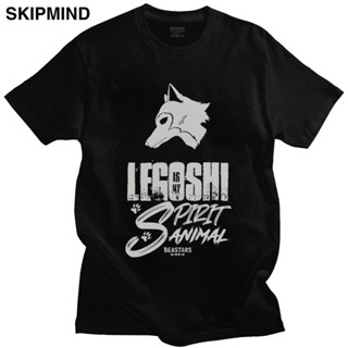 เสื้อยืดสวยๆ Beastars Legoshi เป็นสัตว์วิญญาณของฉันทีผู้ชายฝ้ายบริสุทธิ์ญี่ปุ่นขนยาวอะนิเมะอะนิเมะเสื้อยืดคอกลมแขนสั้น T