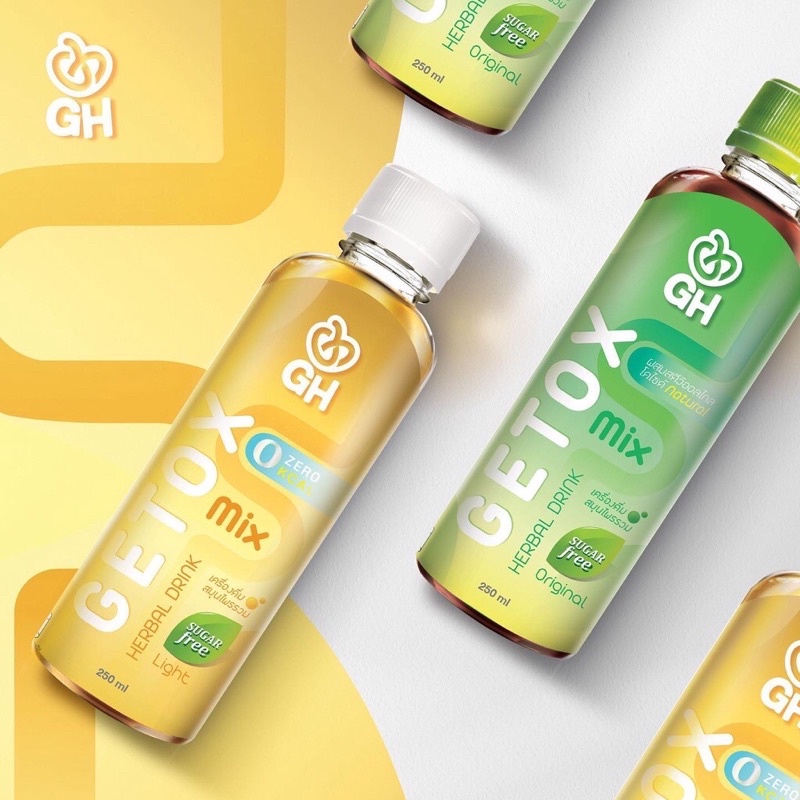 สมุนไพรดีท็อก GH detox herb drink ธรรมชาติ100% เปลี่ยนแพคเกจใหม่