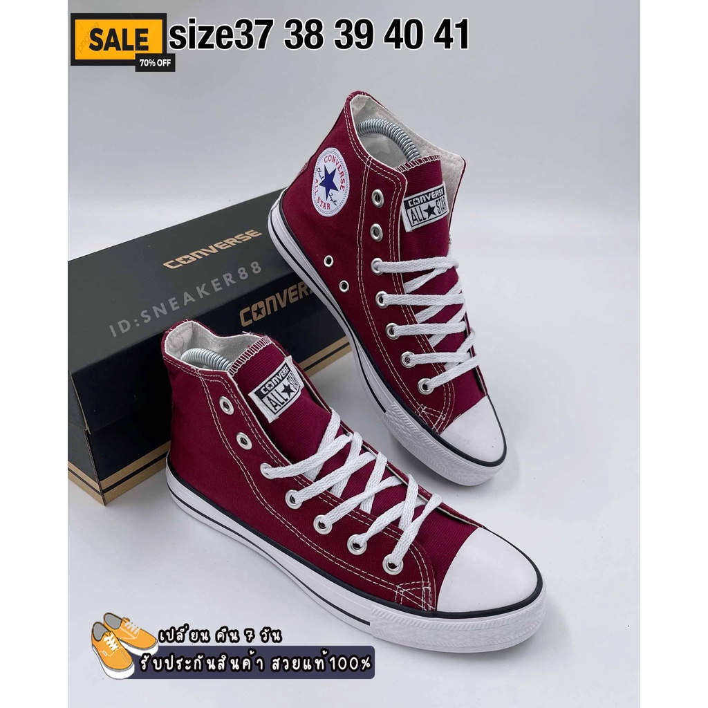 รองเท้าผ้าใบConverse 1970s สีดำล้วน ฮิตตลอดกาล สินค้าขายดี