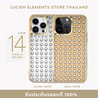 LUCIEN : CHROME / WHITE FOR iPHONE 14 PRO MAX (ของเเท้100%)