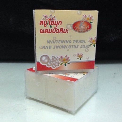 ของแท้100% สบู่ไข่มุกผสมบัวหิมะ