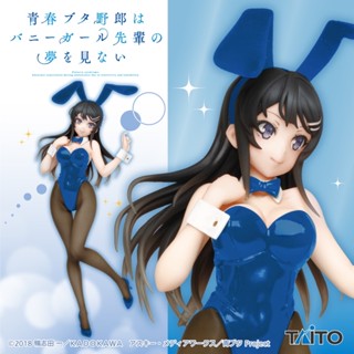 LOT JP🇯🇵 Rascal Does Not Dream of Bunny Girl Senpai Mai Sakurajima (Bunny Ver.) Coreful Figure