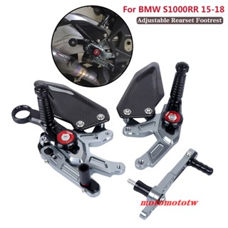 ชุดที่พักเท้า คาร์บอนไฟเบอร์ CNC ปรับได้ สําหรับ BMW S1000 RR S1000RR 2015-2018 2017