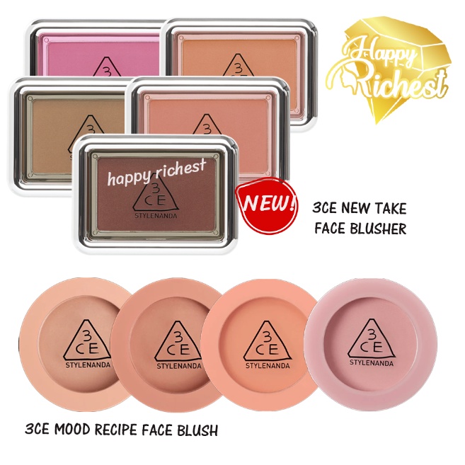 แท้100%💄 3CE MOOD RECIPE FACE BLUSH / NEW TAKE FACE BLUSHER บลัชออน ล็อตใหม่ล่าสุด #VV  #new