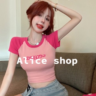 Alice  สินค้ามาใหม่ เสื้อครอปแฟชัน เกาหลี น่ารัก เซ็กซี่ เสื้อครอปแขนสั้น สีชมพู/สีดำ  สวยงาม สไตล์เกาหลี ทันสมัย Unique S031004 36Z230909