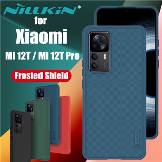 NILLKIN เคส Xiaomi Mi 12T Mi12T Pro รุ่น Super Frosted Shield Pro PC Matte Hard Back Cover