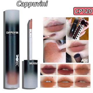 Cappuvini ลิปกลอส เนื้อแมตต์กํามะหยี่ กันน้ํา 3.2 กรัม