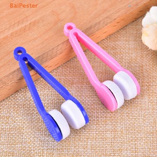 [BaiPester] 4pcs Ultra-Soft Glasses Rub Mini Microfiber Cleaning Brush Cleaner Eyeglass Tool