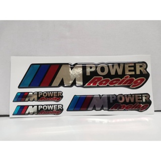 สติ๊กเกอร์เทเรซิ่นนูน อย่างดี คำว่า M Power Racing ติดรถ BMW sticker แต่งรถ สวย ขายถูก ไม่แพง สวย ถูก