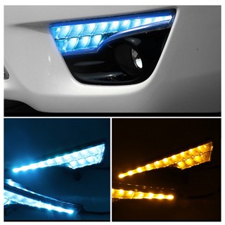 Car Modified Daytime Running Lights LED Daytime Running Lights Front Fog Lights Tricolor For Nissan Teana 2013-2015