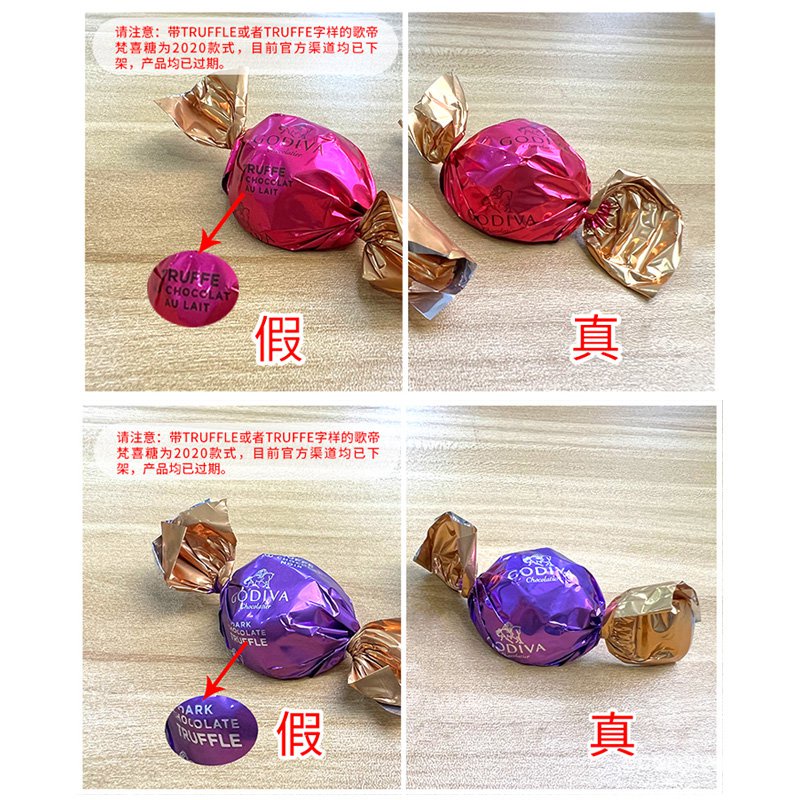 ★godivaGodiva Chocolatier Wedding Candy Imported Truffle2Grain GODIVA Black Chocolate Gift♥