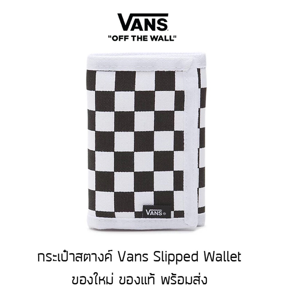 กระเป๋าสตางค์ Vans Slipped Wallet - White ของแท้ พร้อมส่งจากไทย