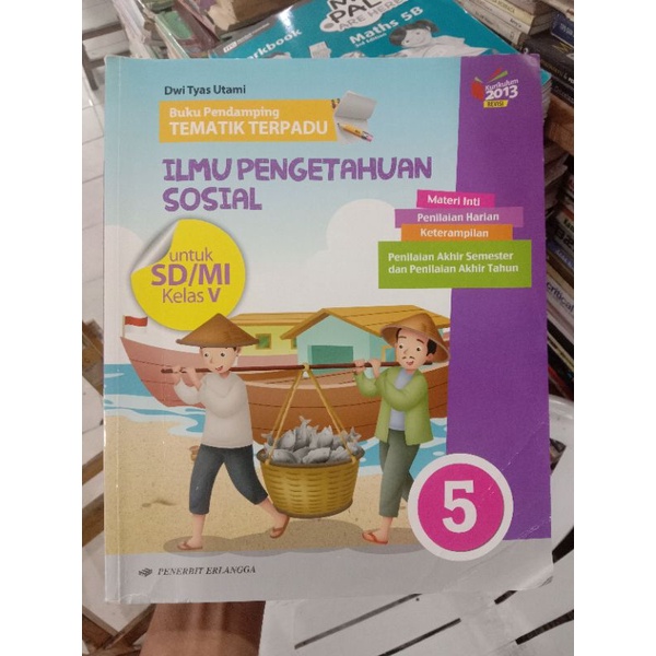 หนังสือคู่หูสําหรับ Social Studies 5 SD.Revision.