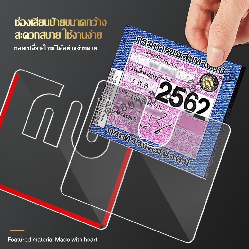 รูปภาพ 5