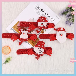 Clap ring Santa Claus bracelet bracelet Christmas decoration snap Ring Christmas childrens gift wholesale