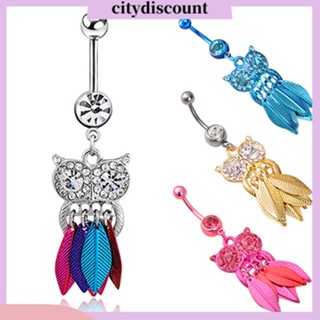 &lt;citydiscount&gt; จิวสะดือเจาะสะดือจิวสะดือ