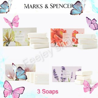 Marks&amp;Spencer สบู่ก้อน 🌺 Floral collection 💮 1แพ็ค 3ก้อน